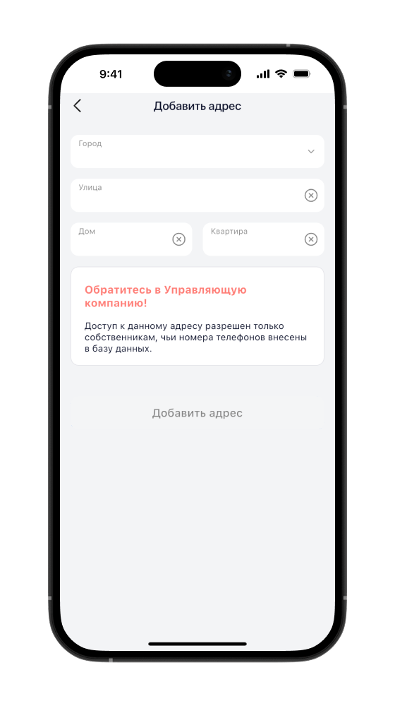 Изображение №1 в шаге №4