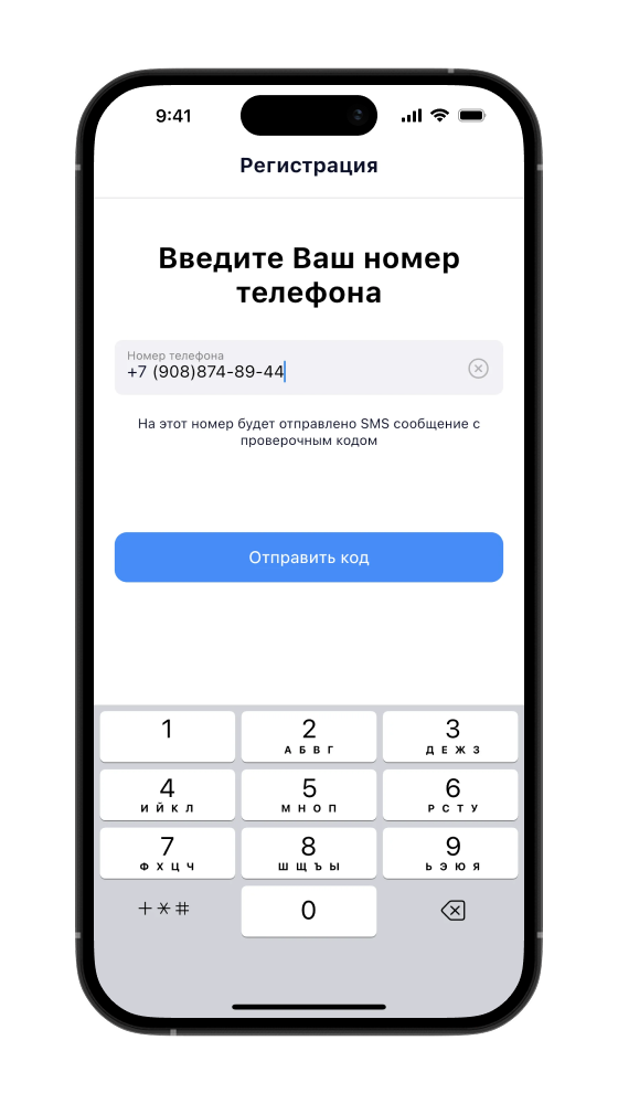 Изображение №1 в шаге №2